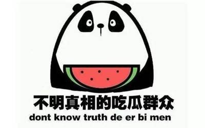 久草手机在线看片

