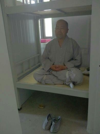 单盘打坐视频,单盘打坐视频深度解析