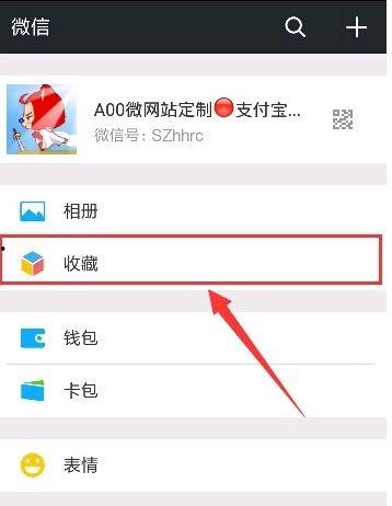 朋友圈拍小视频的软件,朋友圈短视频制作神器大盘点