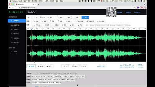 视频制作需求,视频制作全攻略