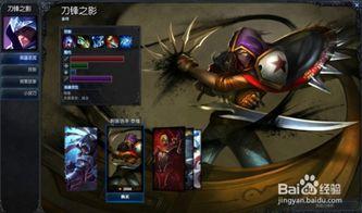 男刀银龙裁决视频,男刀华丽变身，一招定乾坤