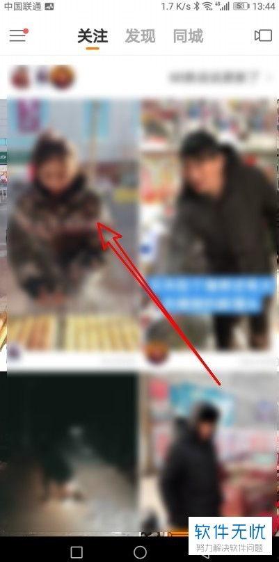 快手发别人的视频,揭秘【视频标题】背后的故事与魅力