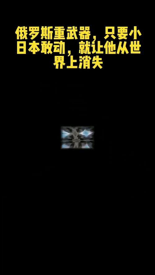 不解释视频,揭秘不解释视频背后的神秘魅力