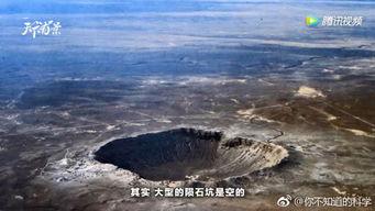 岫岩视频,自然奇观与人文历史的完美融合