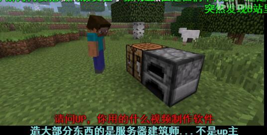 观看我的世界视频,跟随视频领略游戏魅力与冒险之旅