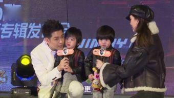 林志颖双胞胎视频,温馨互动萌翻网友