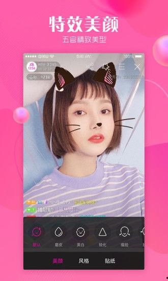 奇秀视频,揭秘短视频平台的魅力与未来趋势