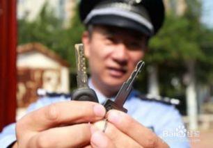 开锁视频讲解,轻松掌握锁具解锁技巧