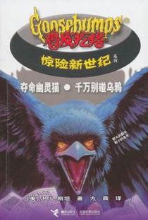 别拉斯视频,揭秘科技与生活的完美融合