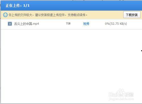 云盘视频,揭秘云盘视频的魅力与未来