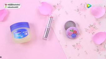 串珠收纳盒视频教程